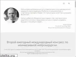 Sites similar to buzaev.ru