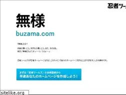 Sites similar to buzama.com