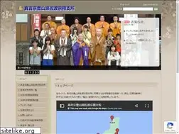 Sites similar to buzan-sado.jp