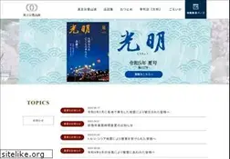 Sites similar to buzan.or.jp