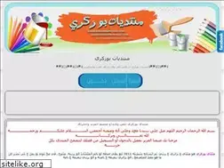 Sites similar to buzekheribabar.yoo7.com