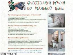 Sites similar to buzko.ru