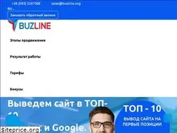 Sites similar to buzline.org