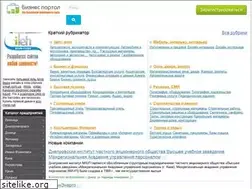 Sites similar to buznec.com