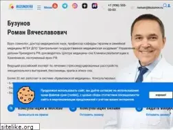 Sites similar to buzunov.ru
