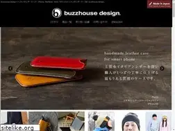 Sites similar to buzz-house.com