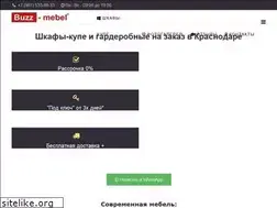 Sites similar to buzz-mebel.ru
