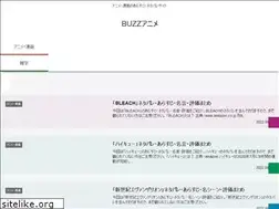 Sites similar to buzz-notice.com