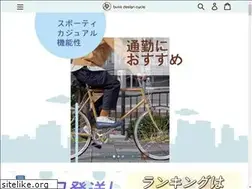 Sites similar to buzz87.jp