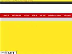 Sites similar to buzza.ru