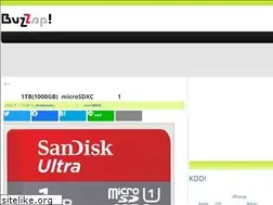 Sites similar to buzzap.jp