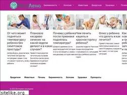 Sites similar to buzzbabble.ru