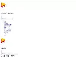 Sites similar to buzzcarmovie.com