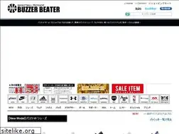Sites similar to buzzer-beater.net