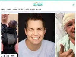 Sites similar to buzzhand.com
