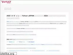 Sites similar to buzzhome.yahoo-net.jp