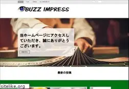 Sites similar to buzzimpress.jp