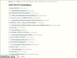Sites similar to buzzing.cc