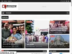 Sites similar to buzzingchandigarh.com