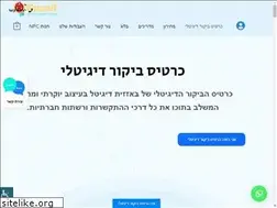 Sites similar to buzzitdigital.com