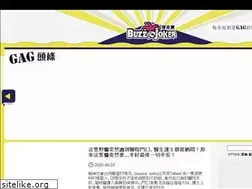 Sites similar to buzzjoker.com