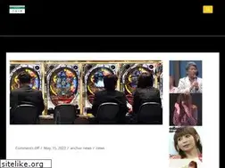 Sites similar to buzznews.jp