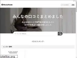 Sites similar to buzzpark.jp