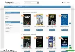 Sites similar to buzzpublishing.net