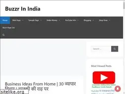 Sites similar to buzzr.in