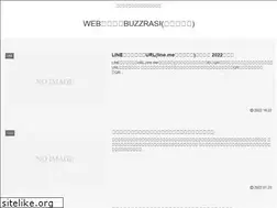 Sites similar to buzzras.com