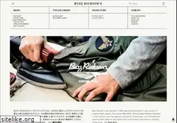 Sites similar to buzzricksons.jp