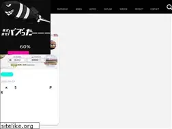 Sites similar to buzztter.co.jp