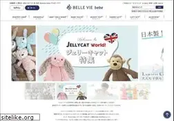 Sites similar to bv-baby.jp