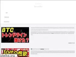 Sites similar to bv-naire.jp