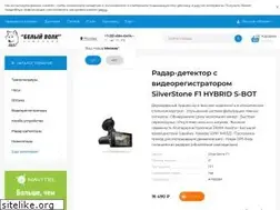 Sites similar to bv67.ru