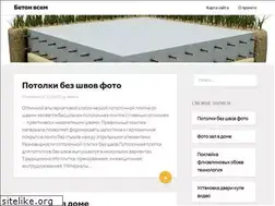 Sites similar to bv73.ru