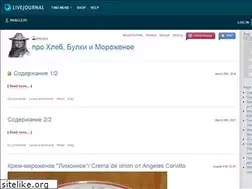 Sites similar to bvallejo.livejournal.com