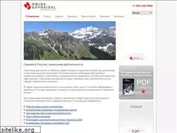 Sites similar to bvaluation.ru