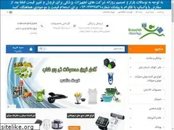 Sites similar to bvaseteh.com