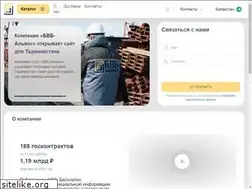 Sites similar to bvbalyans.kz