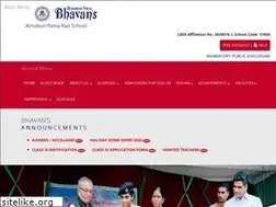 Sites similar to bvbarrs.edu.in