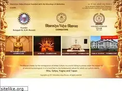 Sites similar to bvbcbe.in