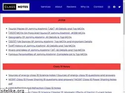 Sites similar to bvbcbse.com