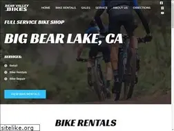 Sites similar to bvbikes.com