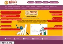 Sites similar to bvbmehtavidyalaya.org