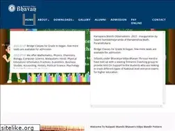 Sites similar to bvbpottore.com