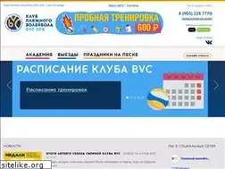 Sites similar to bvc.spb.ru