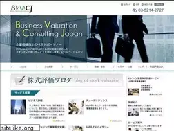 Sites similar to bvcj.co.jp