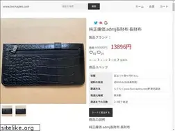 Sites similar to bvcnaples.com