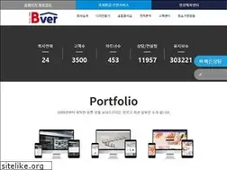 Sites similar to bver.co.kr